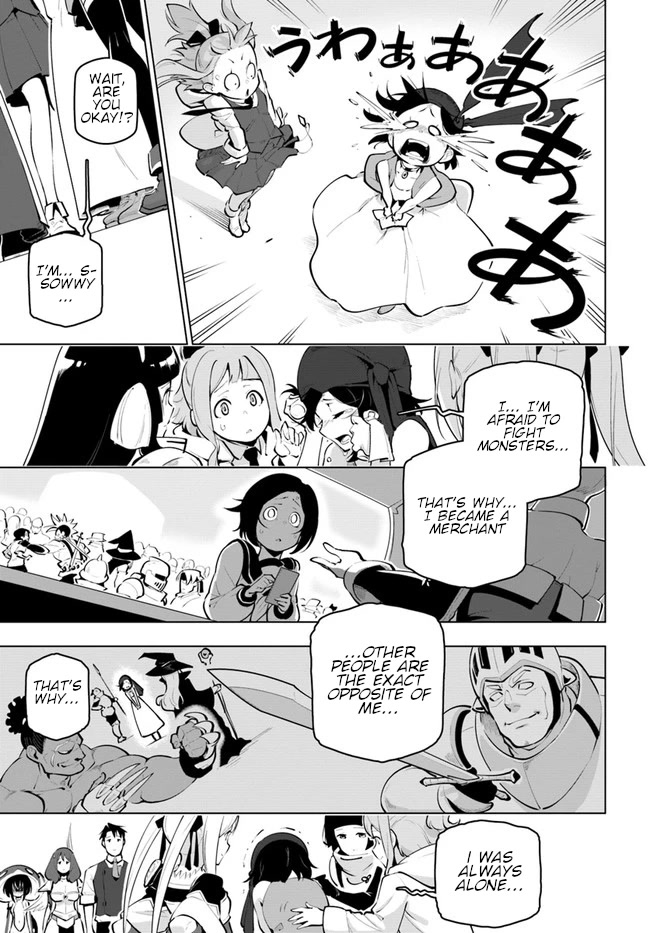 Sekai Saikyou no Kouei: Meikyuukoku no Shinjin Tansakusha Chapter 23 page 14 - Chapter 23: After the Battle