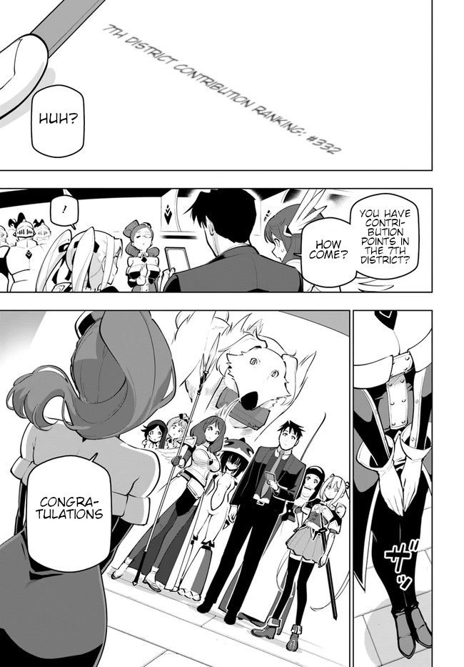 Sekai Saikyou no Kouei: Meikyuukoku no Shinjin Tansakusha Chapter 23 page 18 - Chapter 23: After the Battle