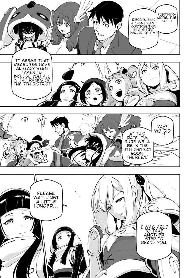 Sekai Saikyou no Kouei: Meikyuukoku no Shinjin Tansakusha Chapter 23 page 20 - Chapter 23: After the Battle