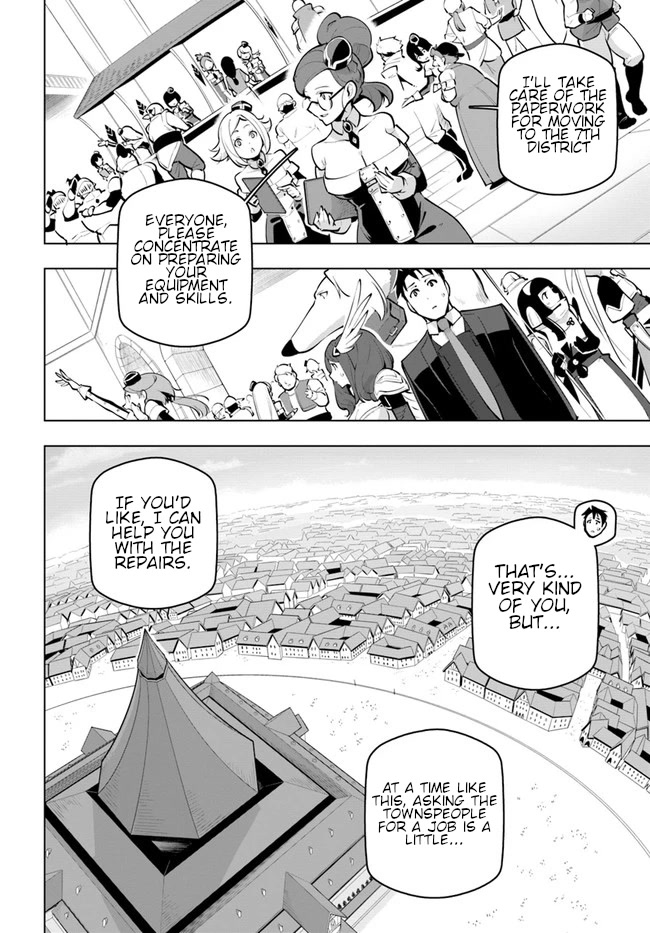 Sekai Saikyou no Kouei: Meikyuukoku no Shinjin Tansakusha Chapter 23 page 21 - Chapter 23: After the Battle