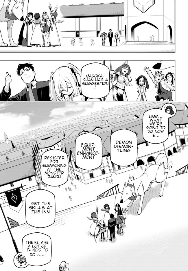 Sekai Saikyou no Kouei: Meikyuukoku no Shinjin Tansakusha Chapter 23 page 26 - Chapter 23: After the Battle