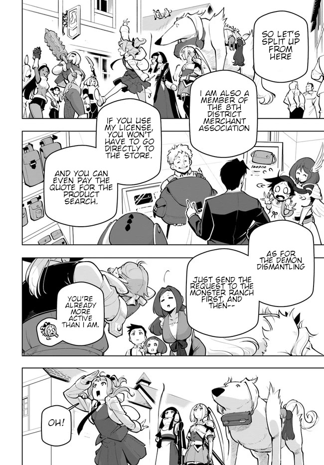 Sekai Saikyou no Kouei: Meikyuukoku no Shinjin Tansakusha Chapter 23 page 27 - Chapter 23: After the Battle