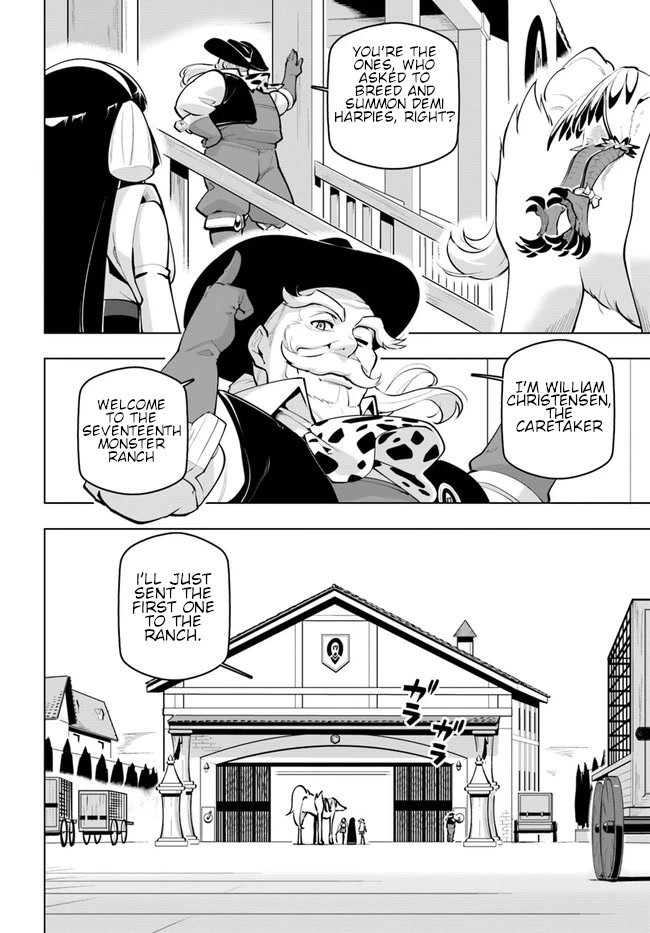 Sekai Saikyou no Kouei: Meikyuukoku no Shinjin Tansakusha Chapter 23 page 29 - Chapter 23: After the Battle