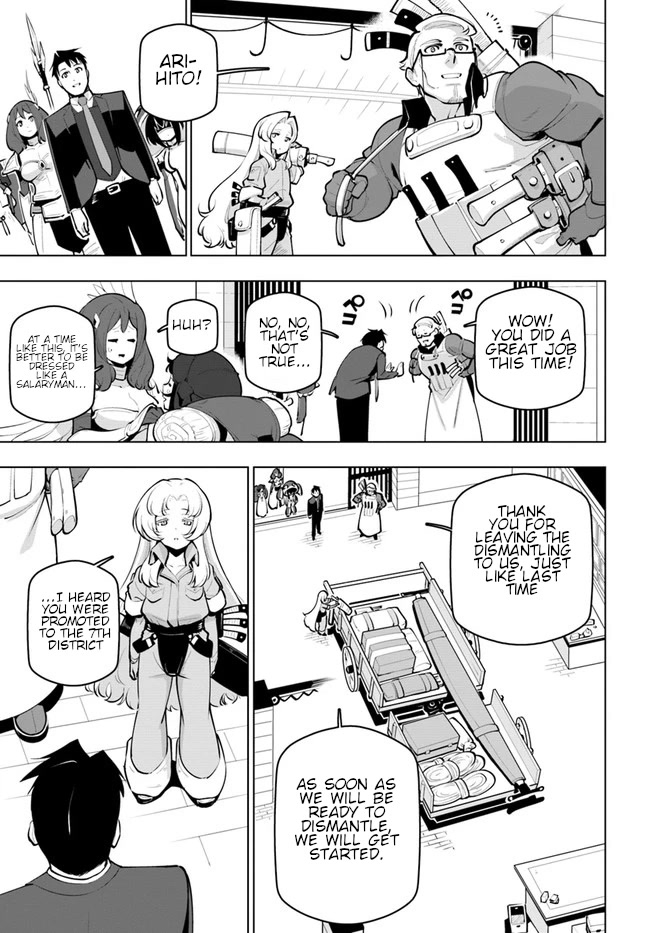 Sekai Saikyou no Kouei: Meikyuukoku no Shinjin Tansakusha Chapter 23 page 32 - Chapter 23: After the Battle