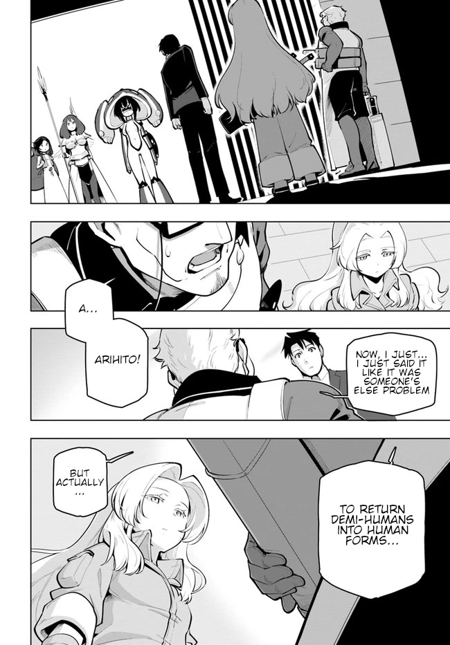 Sekai Saikyou no Kouei: Meikyuukoku no Shinjin Tansakusha Chapter 23 page 35 - Chapter 23: After the Battle