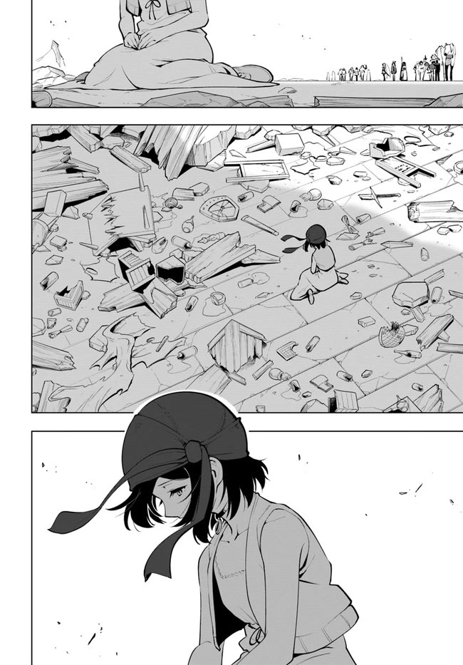 Sekai Saikyou no Kouei: Meikyuukoku no Shinjin Tansakusha Chapter 23 page 7 - Chapter 23: After the Battle