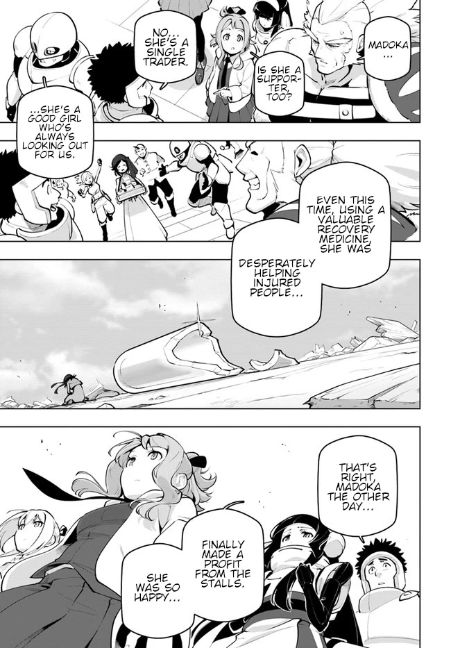 Sekai Saikyou no Kouei: Meikyuukoku no Shinjin Tansakusha Chapter 23 page 8 - Chapter 23: After the Battle