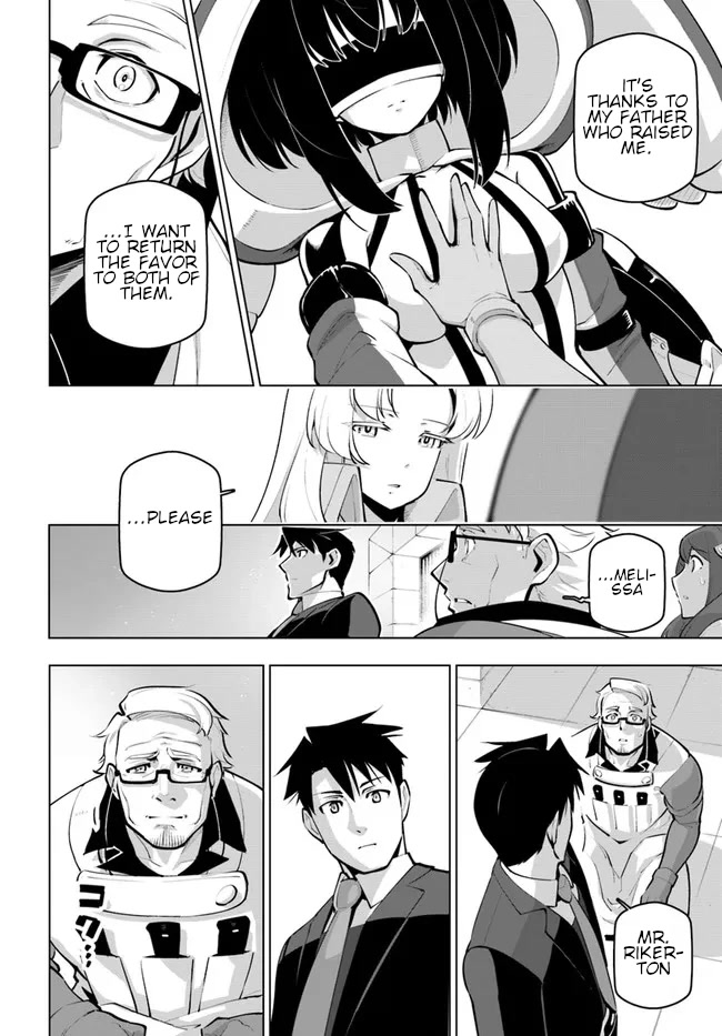 Sekai Saikyou no Kouei: Meikyuukoku no Shinjin Tansakusha Chapter 24 page 11 - Chapter 24: Form and Soul