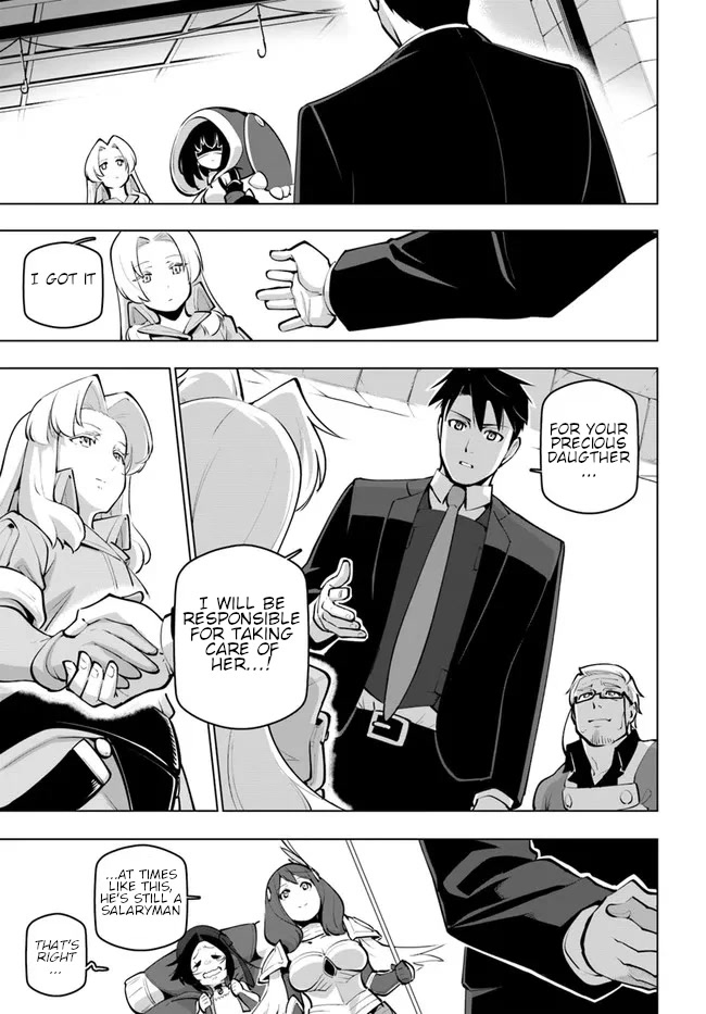 Sekai Saikyou no Kouei: Meikyuukoku no Shinjin Tansakusha Chapter 24 page 12 - Chapter 24: Form and Soul