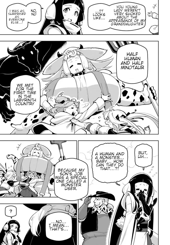 Sekai Saikyou no Kouei: Meikyuukoku no Shinjin Tansakusha Chapter 24 page 16 - Chapter 24: Form and Soul
