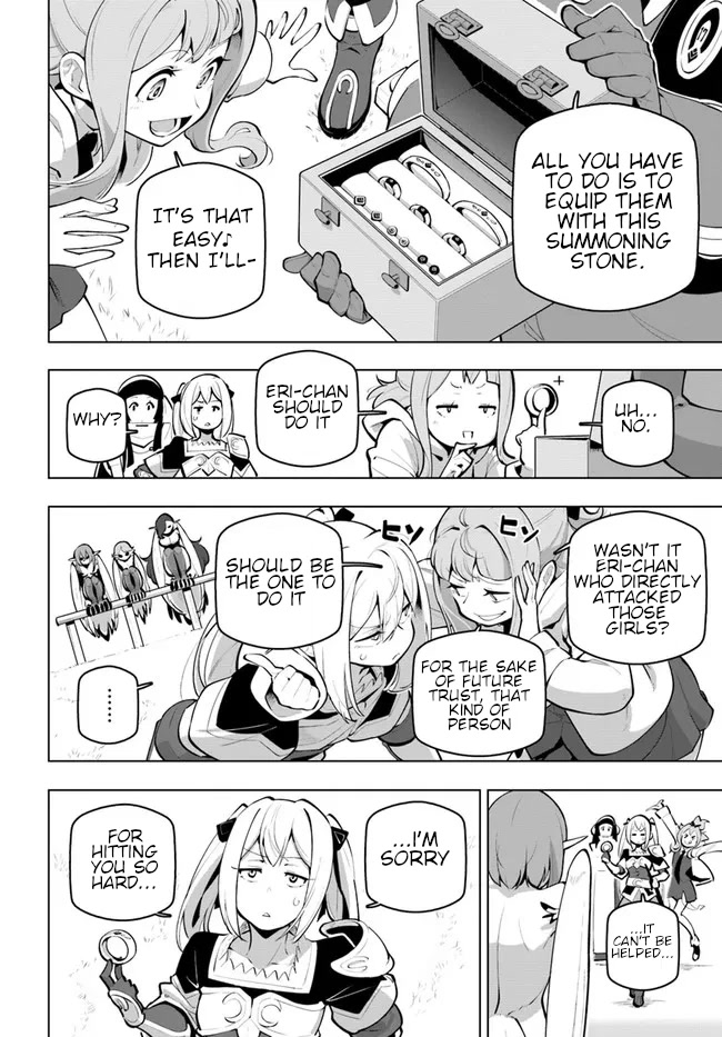 Sekai Saikyou no Kouei: Meikyuukoku no Shinjin Tansakusha Chapter 24 page 19 - Chapter 24: Form and Soul