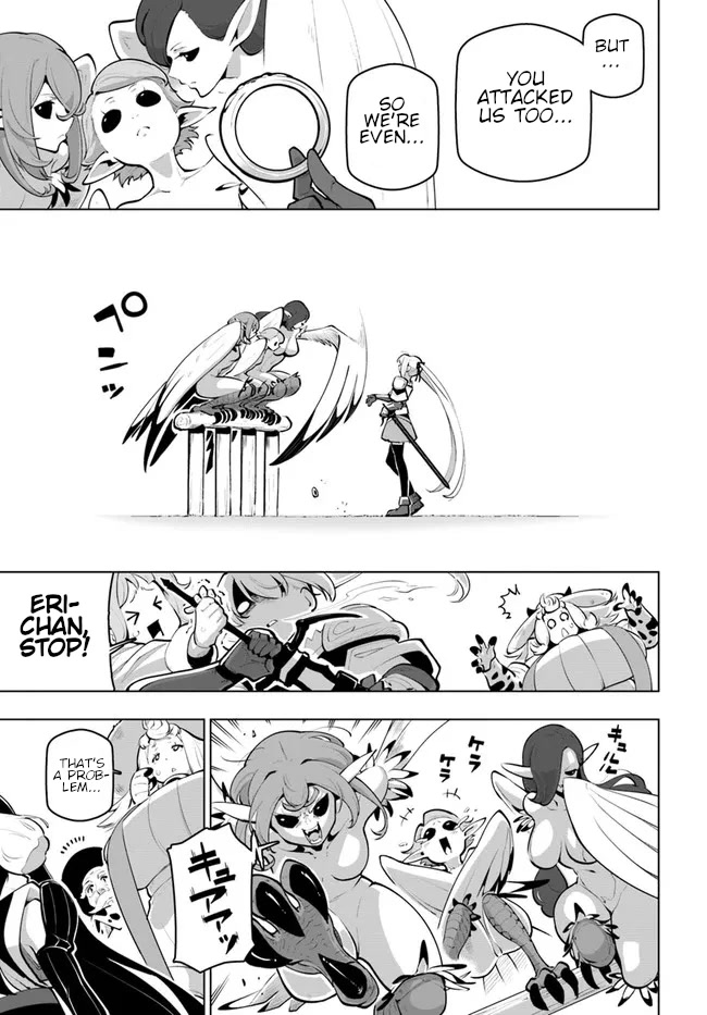 Sekai Saikyou no Kouei: Meikyuukoku no Shinjin Tansakusha Chapter 24 page 20 - Chapter 24: Form and Soul