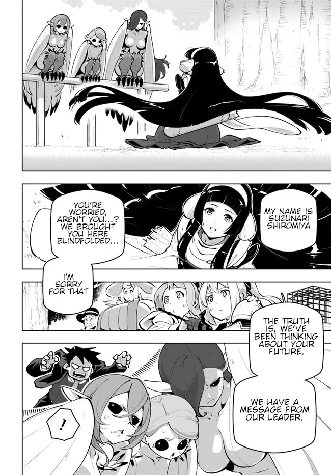 Sekai Saikyou no Kouei: Meikyuukoku no Shinjin Tansakusha Chapter 24 page 21 - Chapter 24: Form and Soul