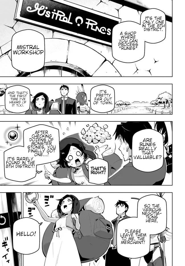 Sekai Saikyou no Kouei: Meikyuukoku no Shinjin Tansakusha Chapter 24 page 26 - Chapter 24: Form and Soul