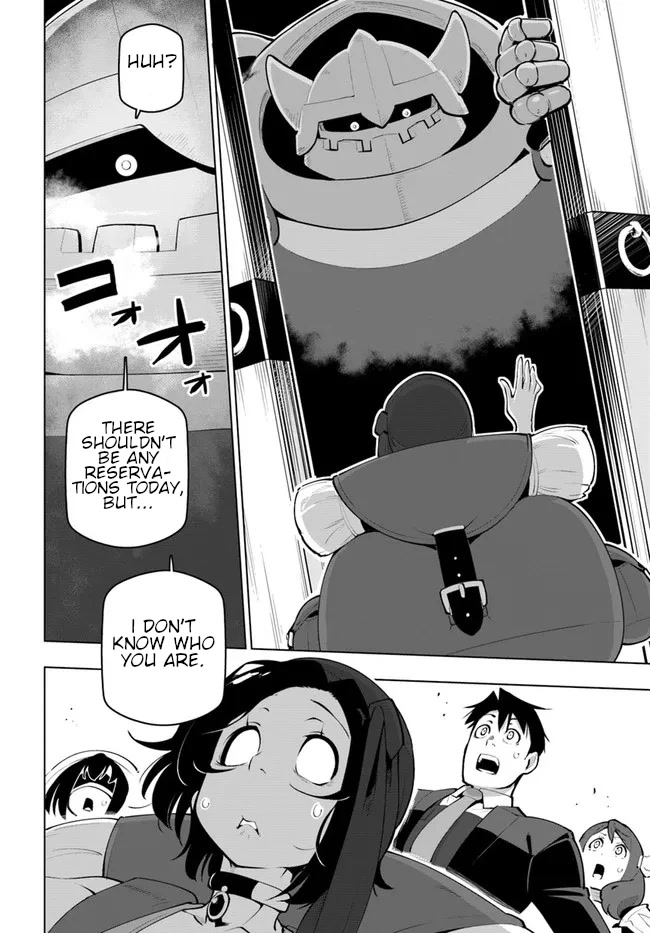 Sekai Saikyou no Kouei: Meikyuukoku no Shinjin Tansakusha Chapter 24 page 27 - Chapter 24: Form and Soul