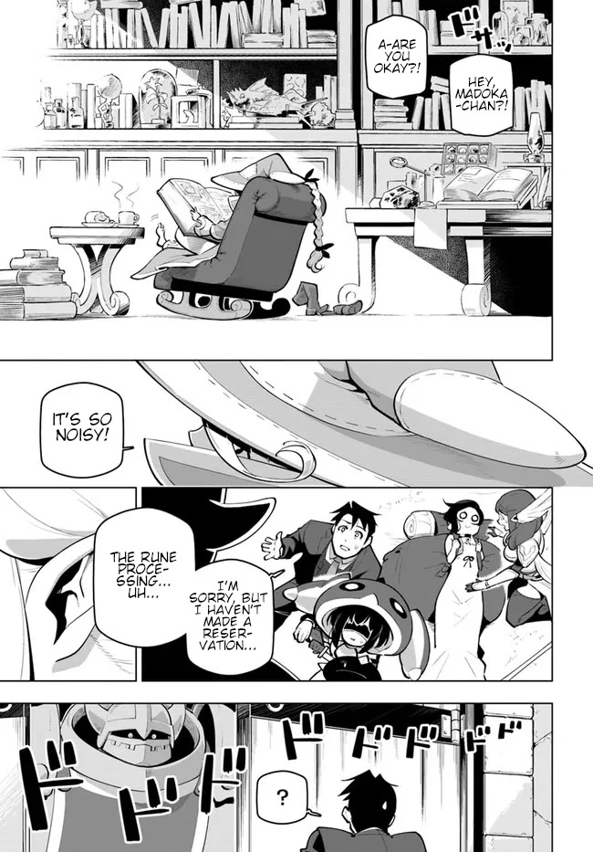 Sekai Saikyou no Kouei: Meikyuukoku no Shinjin Tansakusha Chapter 24 page 28 - Chapter 24: Form and Soul