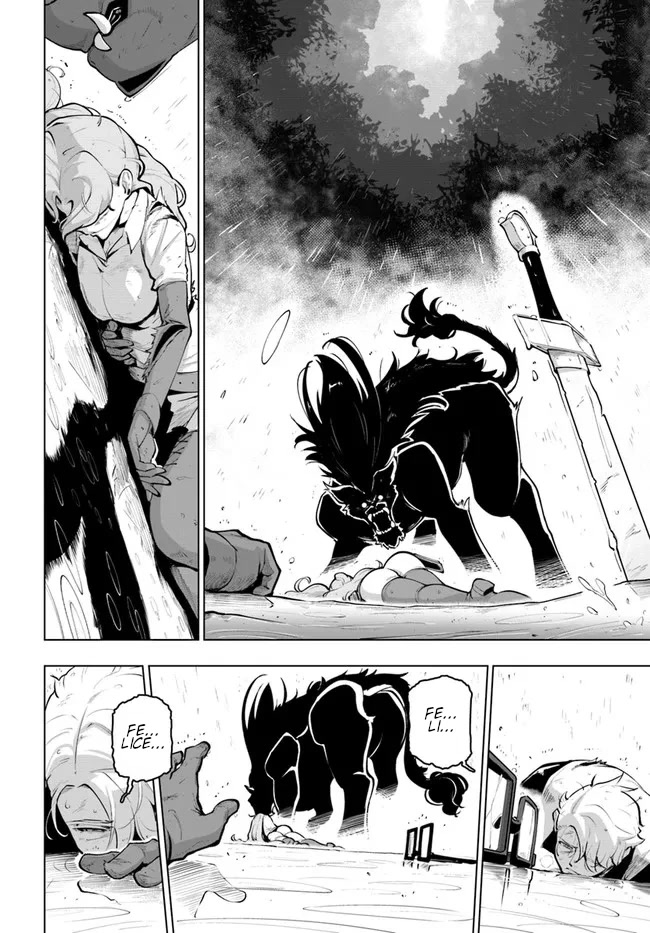 Sekai Saikyou no Kouei: Meikyuukoku no Shinjin Tansakusha Chapter 24 page 3 - Chapter 24: Form and Soul