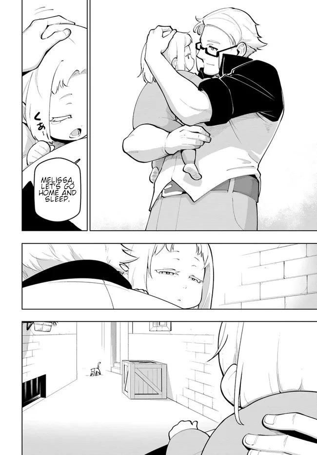 Sekai Saikyou no Kouei: Meikyuukoku no Shinjin Tansakusha Chapter 25.5 page 11 - Chapter 25.5: Parent and Child