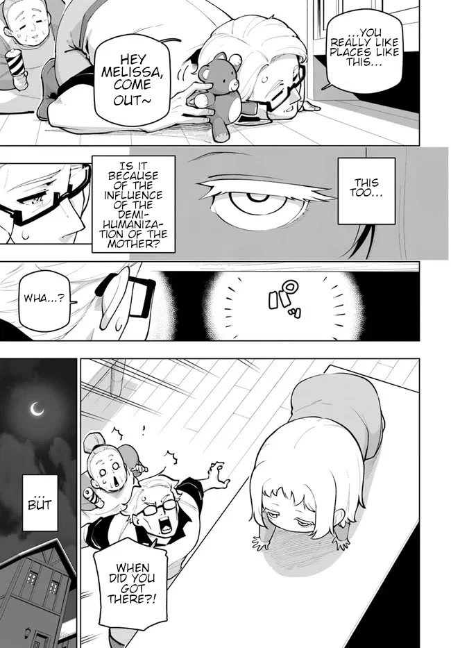 Sekai Saikyou no Kouei: Meikyuukoku no Shinjin Tansakusha Chapter 25.5 page 4 - Chapter 25.5: Parent and Child