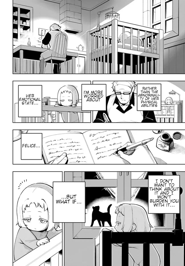 Sekai Saikyou no Kouei: Meikyuukoku no Shinjin Tansakusha Chapter 25.5 page 5 - Chapter 25.5: Parent and Child