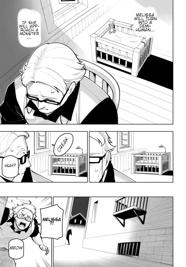 Sekai Saikyou no Kouei: Meikyuukoku no Shinjin Tansakusha Chapter 25.5 page 6 - Chapter 25.5: Parent and Child