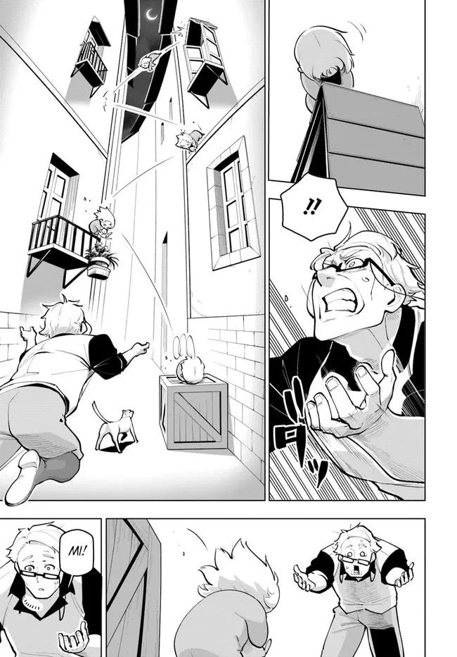 Sekai Saikyou no Kouei: Meikyuukoku no Shinjin Tansakusha Chapter 25.5 page 8 - Chapter 25.5: Parent and Child