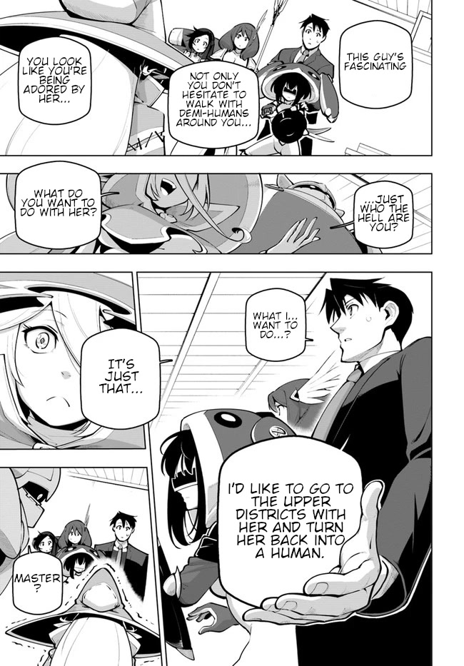 Sekai Saikyou no Kouei: Meikyuukoku no Shinjin Tansakusha Chapter 25 page 10 - Chapter 25: The Swordwoman's Tears