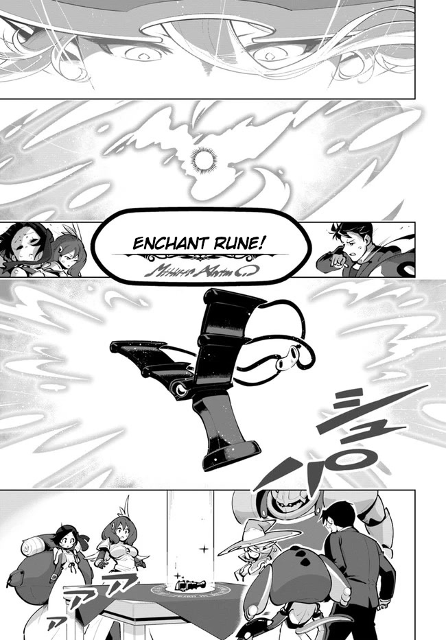 Sekai Saikyou no Kouei: Meikyuukoku no Shinjin Tansakusha Chapter 25 page 16 - Chapter 25: The Swordwoman's Tears