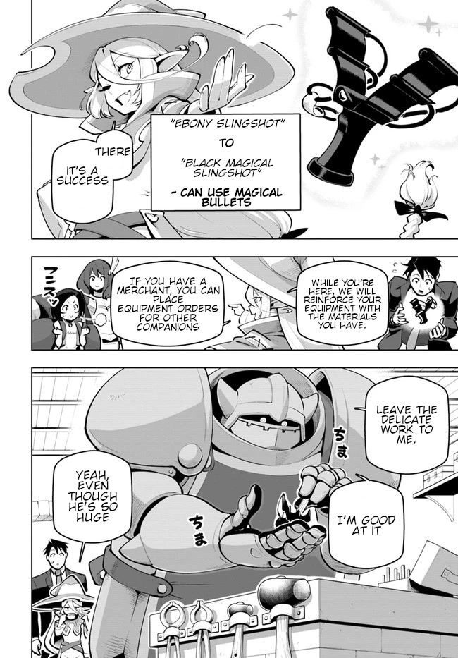 Sekai Saikyou no Kouei: Meikyuukoku no Shinjin Tansakusha Chapter 25 page 17 - Chapter 25: The Swordwoman's Tears