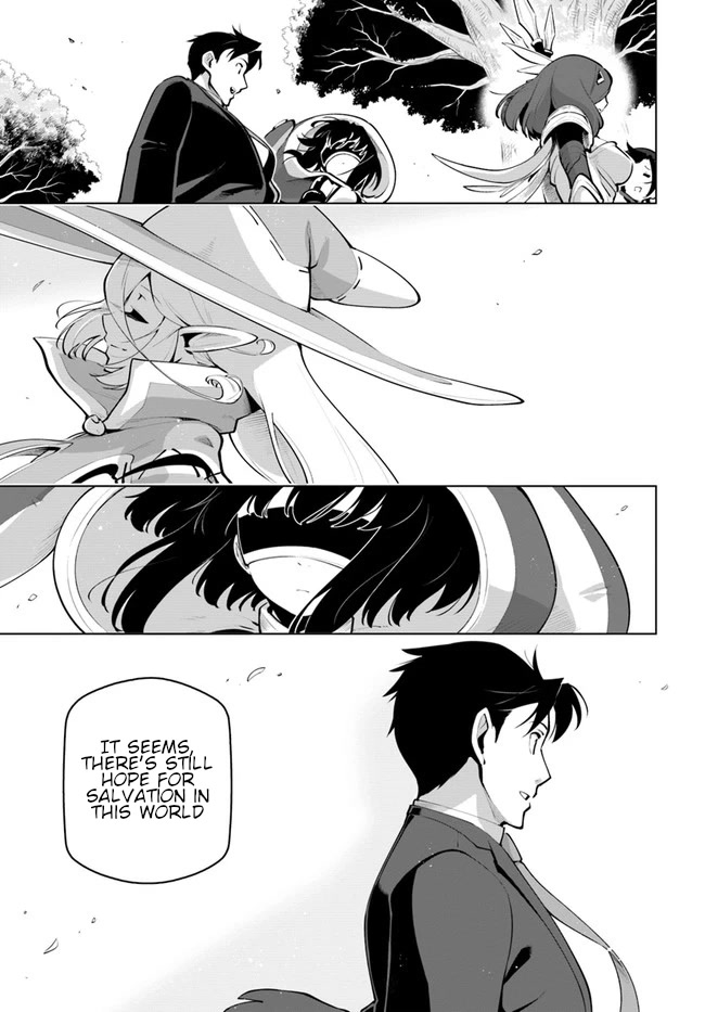 Sekai Saikyou no Kouei: Meikyuukoku no Shinjin Tansakusha Chapter 25 page 20 - Chapter 25: The Swordwoman's Tears