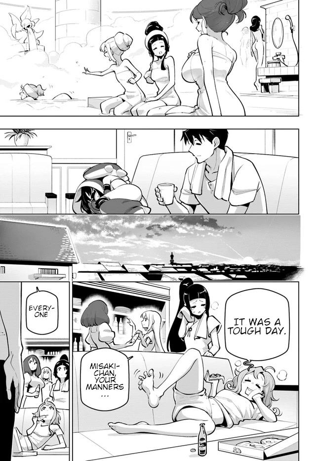 Sekai Saikyou no Kouei: Meikyuukoku no Shinjin Tansakusha Chapter 25 page 22 - Chapter 25: The Swordwoman's Tears