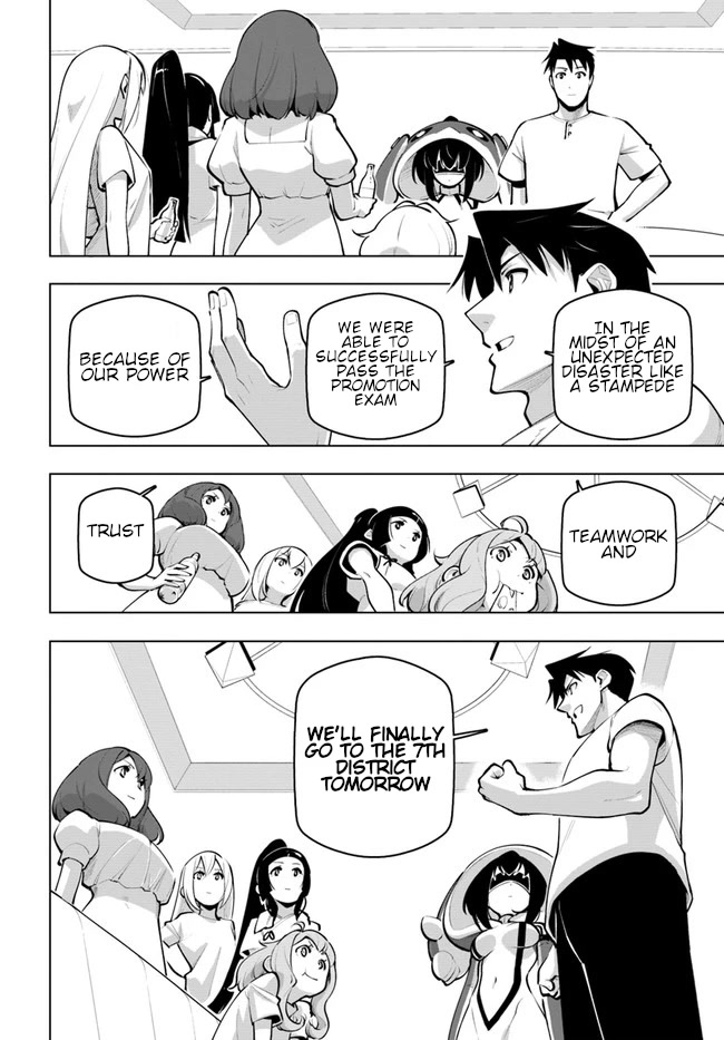 Sekai Saikyou no Kouei: Meikyuukoku no Shinjin Tansakusha Chapter 25 page 23 - Chapter 25: The Swordwoman's Tears