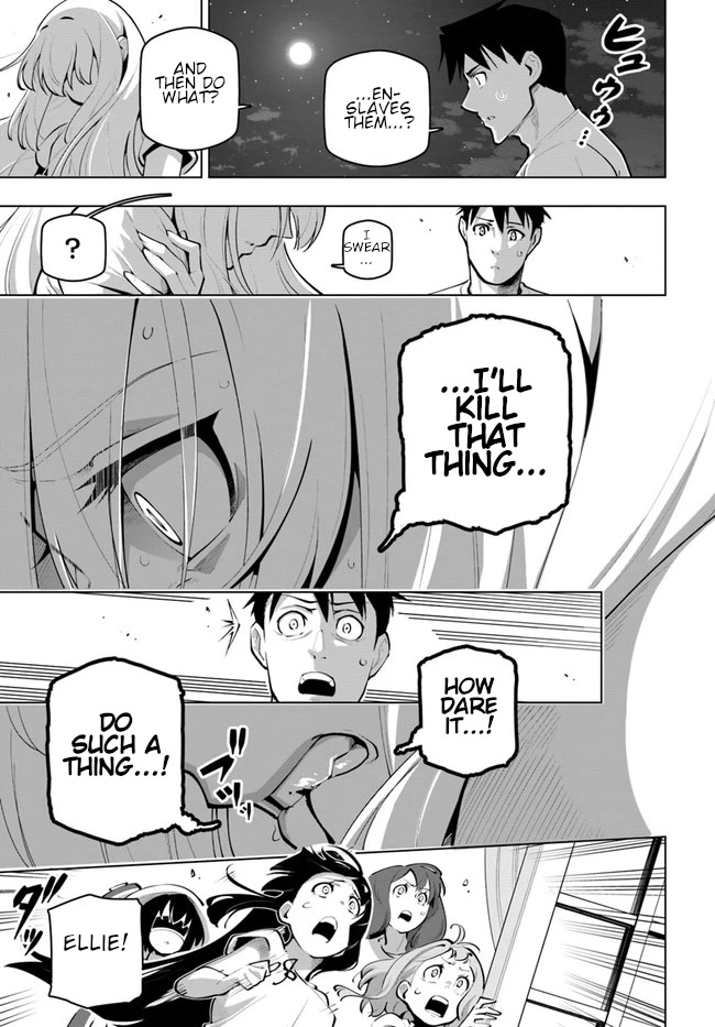 Sekai Saikyou no Kouei: Meikyuukoku no Shinjin Tansakusha Chapter 25 page 28 - Chapter 25: The Swordwoman's Tears