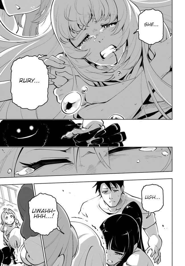 Sekai Saikyou no Kouei: Meikyuukoku no Shinjin Tansakusha Chapter 25 page 30 - Chapter 25: The Swordwoman's Tears