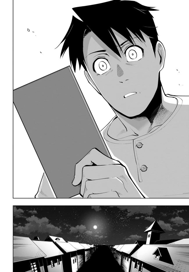 Sekai Saikyou no Kouei: Meikyuukoku no Shinjin Tansakusha Chapter 25 page 33 - Chapter 25: The Swordwoman's Tears