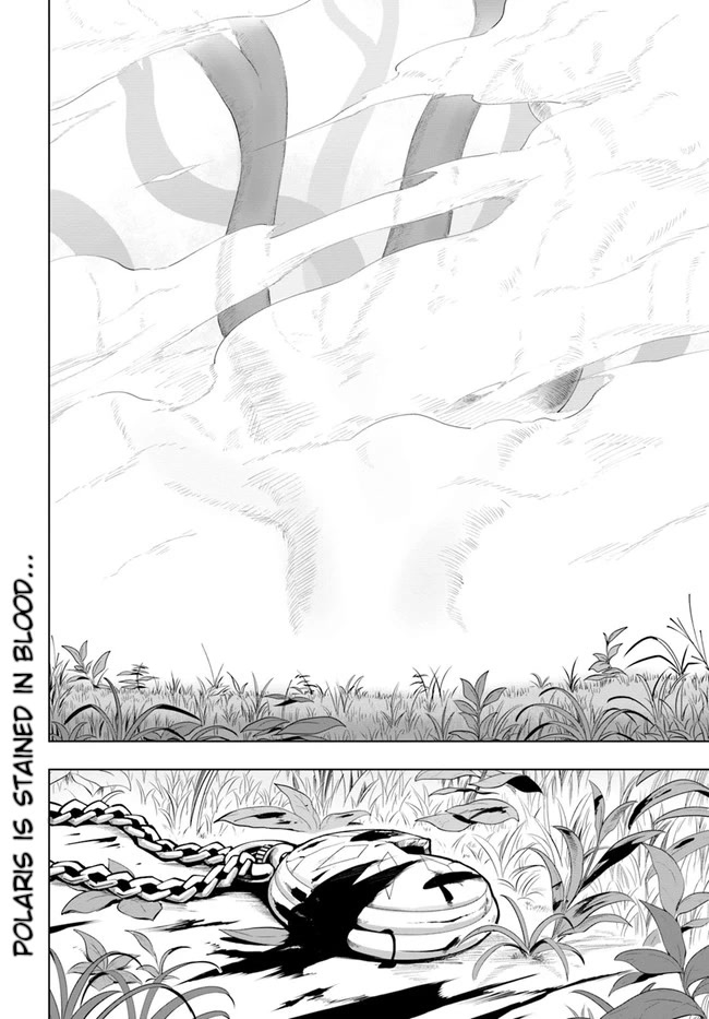 Sekai Saikyou no Kouei: Meikyuukoku no Shinjin Tansakusha Chapter 25 page 35 - Chapter 25: The Swordwoman's Tears