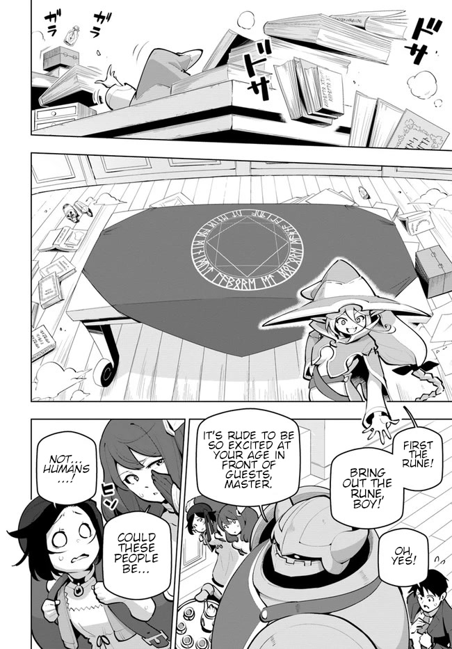 Sekai Saikyou no Kouei: Meikyuukoku no Shinjin Tansakusha Chapter 25 page 5 - Chapter 25: The Swordwoman's Tears