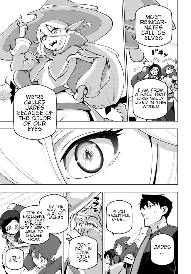 Sekai Saikyou no Kouei: Meikyuukoku no Shinjin Tansakusha Chapter 25 page 6 - Chapter 25: The Swordwoman's Tears