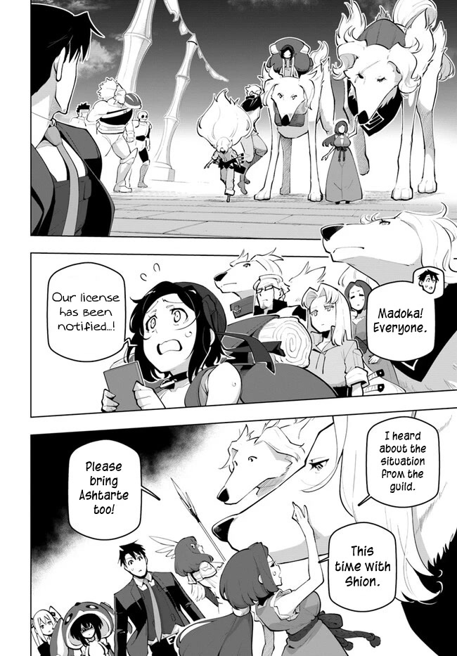 Sekai Saikyou no Kouei: Meikyuukoku no Shinjin Tansakusha Chapter 26 page 10 - Chapter 26: Forest of call