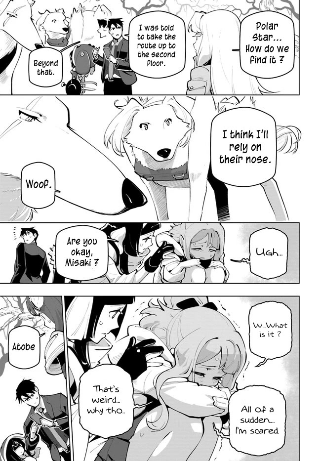 Sekai Saikyou no Kouei: Meikyuukoku no Shinjin Tansakusha Chapter 26 page 19 - Chapter 26: Forest of call