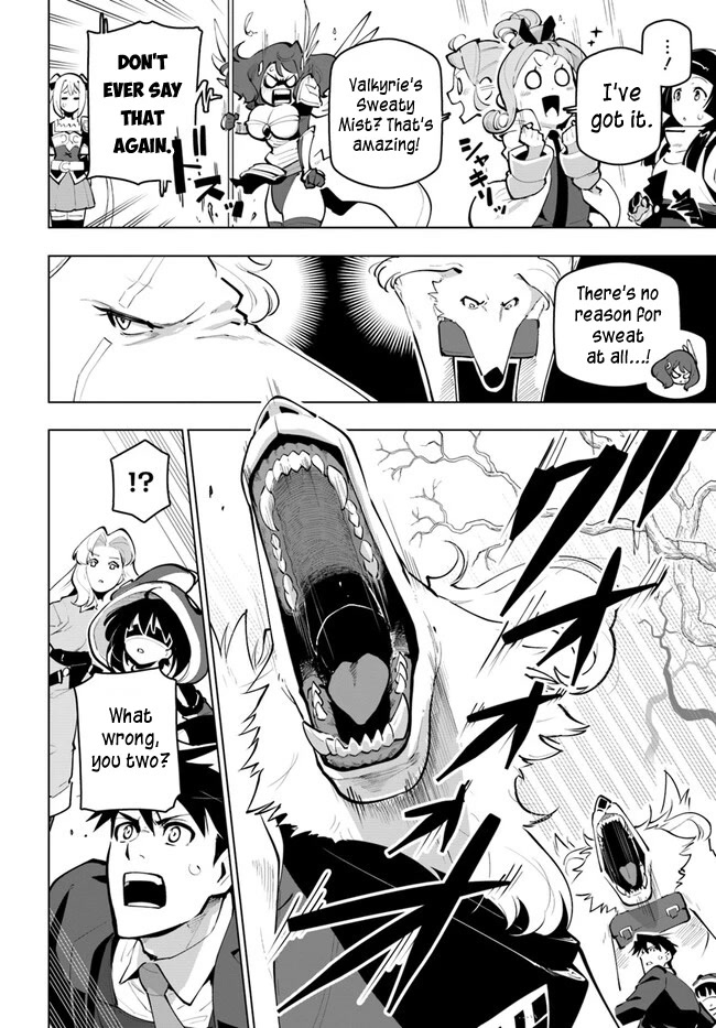 Sekai Saikyou no Kouei: Meikyuukoku no Shinjin Tansakusha Chapter 26 page 22 - Chapter 26: Forest of call