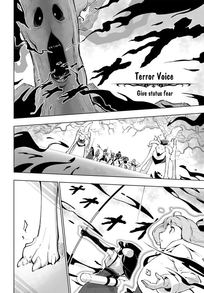 Sekai Saikyou no Kouei: Meikyuukoku no Shinjin Tansakusha Chapter 26 page 24 - Chapter 26: Forest of call