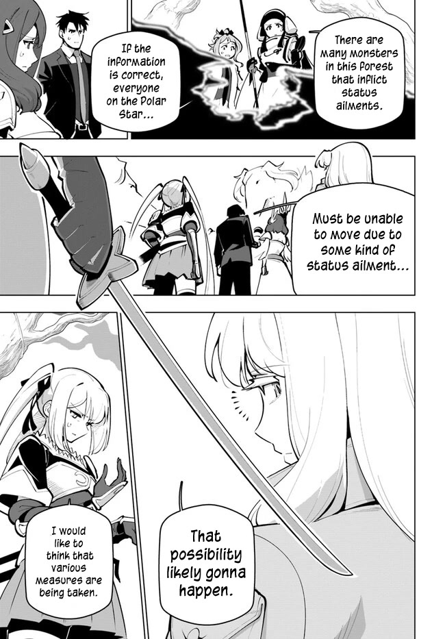 Sekai Saikyou no Kouei: Meikyuukoku no Shinjin Tansakusha Chapter 26 page 27 - Chapter 26: Forest of call