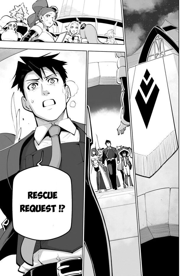 Sekai Saikyou no Kouei: Meikyuukoku no Shinjin Tansakusha Chapter 26 page 3 - Chapter 26: Forest of call