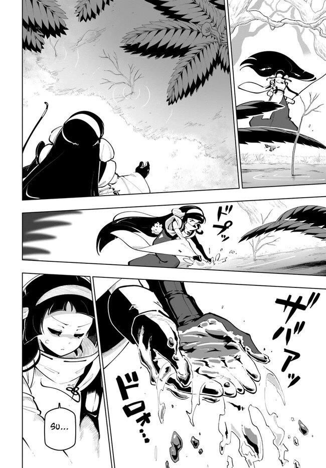 Sekai Saikyou no Kouei: Meikyuukoku no Shinjin Tansakusha Chapter 26 page 32 - Chapter 26: Forest of call