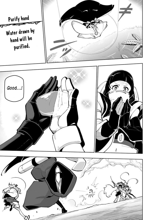 Sekai Saikyou no Kouei: Meikyuukoku no Shinjin Tansakusha Chapter 26 page 33 - Chapter 26: Forest of call