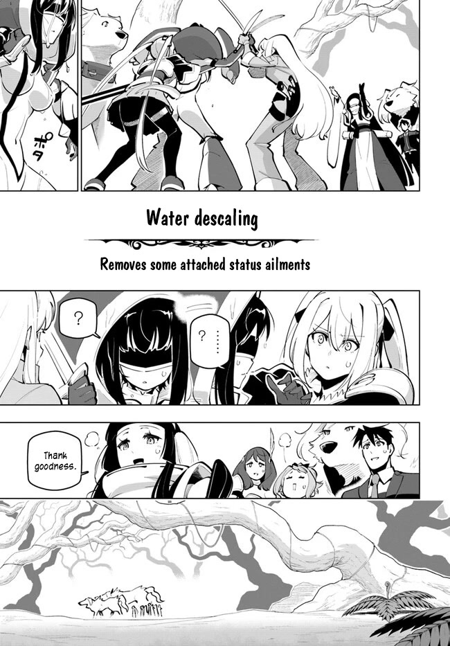 Sekai Saikyou no Kouei: Meikyuukoku no Shinjin Tansakusha Chapter 26 page 35 - Chapter 26: Forest of call