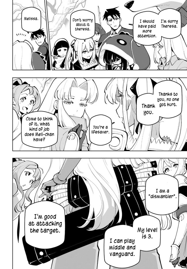 Sekai Saikyou no Kouei: Meikyuukoku no Shinjin Tansakusha Chapter 26 page 36 - Chapter 26: Forest of call