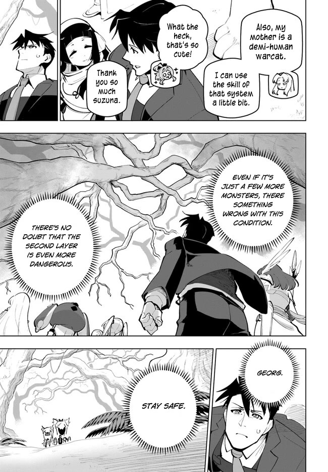 Sekai Saikyou no Kouei: Meikyuukoku no Shinjin Tansakusha Chapter 26 page 37 - Chapter 26: Forest of call