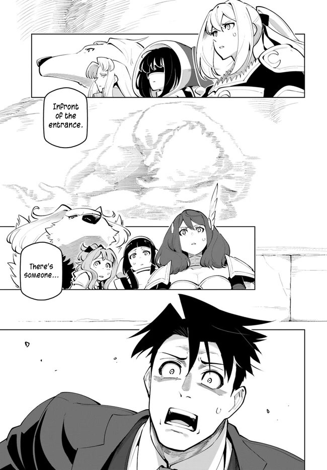 Sekai Saikyou no Kouei: Meikyuukoku no Shinjin Tansakusha Chapter 26 page 39 - Chapter 26: Forest of call